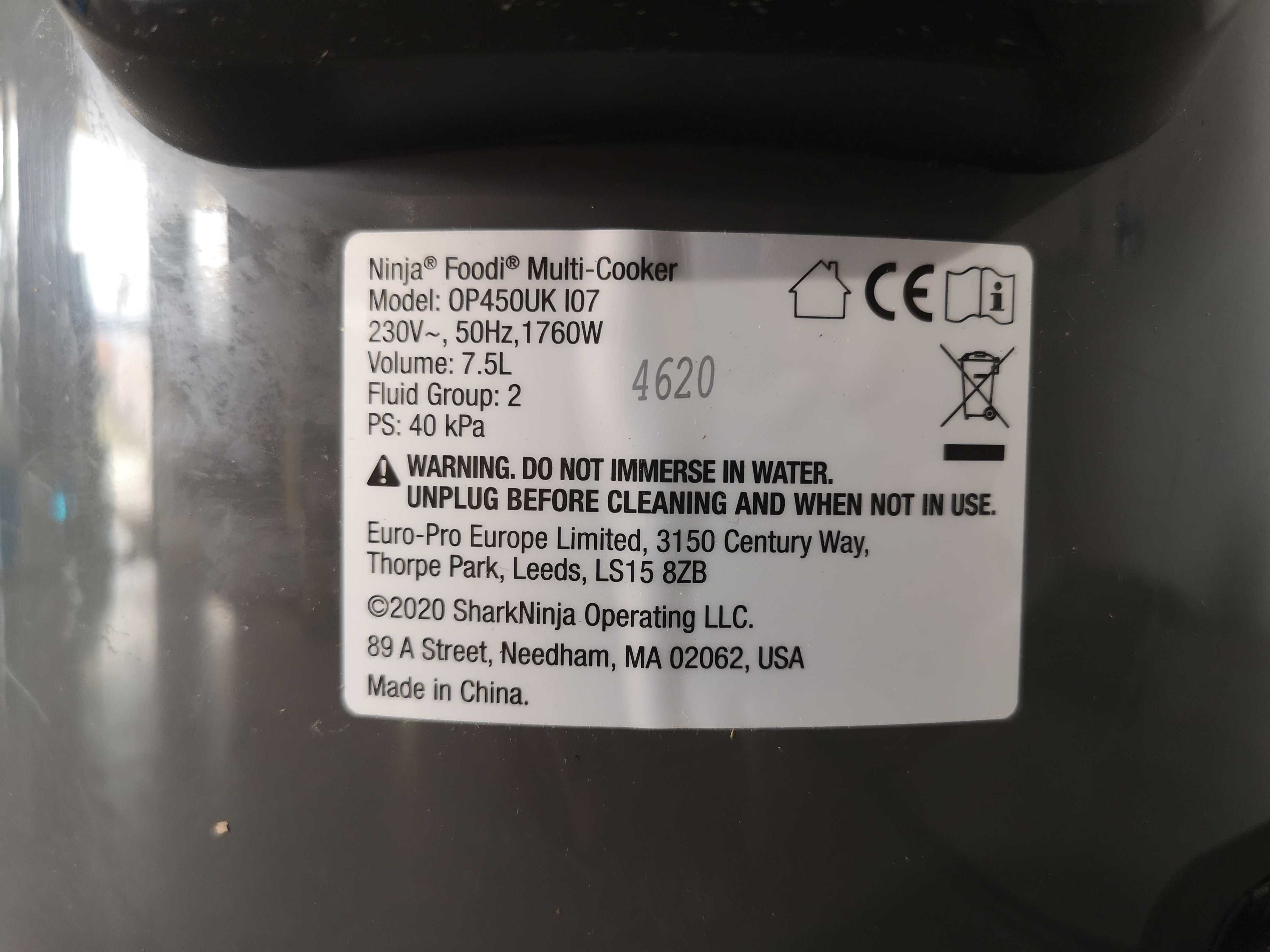Мултикукър - Ninja Foodi OP450UK 7.5L
