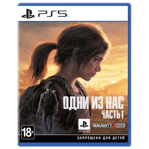 Игры для PlayStation 5