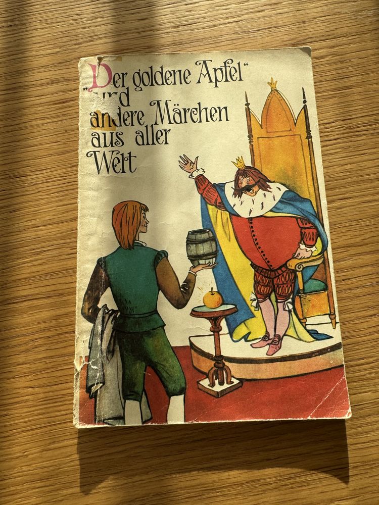 Речник, учебници и книга на немски език