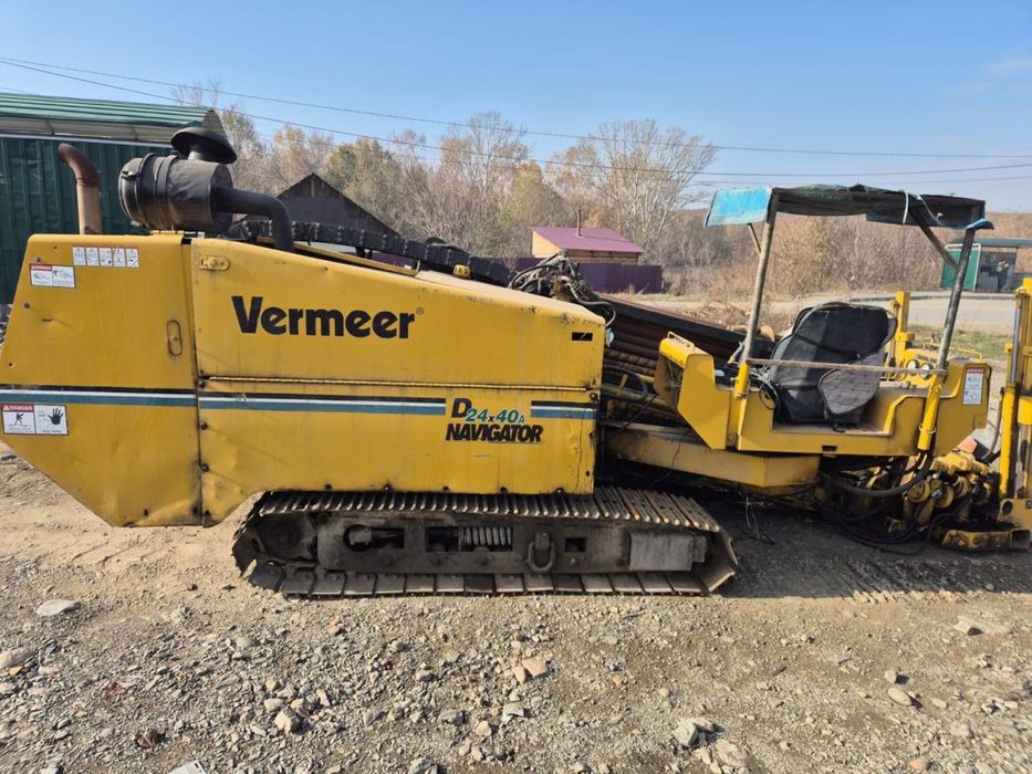 ГНБ (горизонтально направленое бурение)