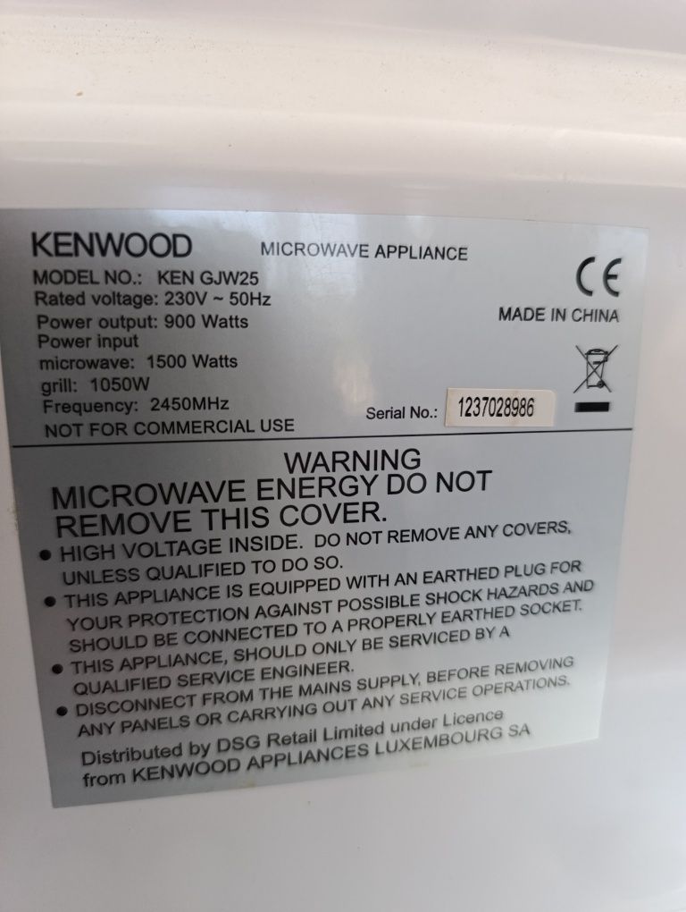 Голяма Микровълнова фурна KENWOOD
