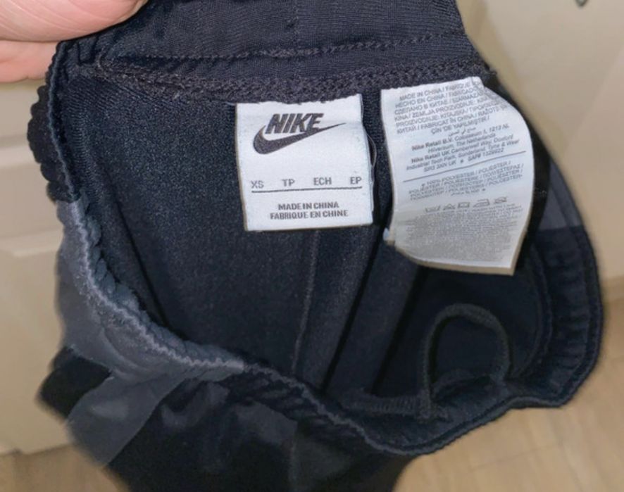 Trening Nike Marimea XS Negru