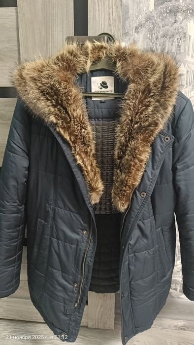 Продам мужскую зимнию куртку