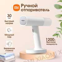 Ручной отпариватель Xiaomi/ Parlik dazmol