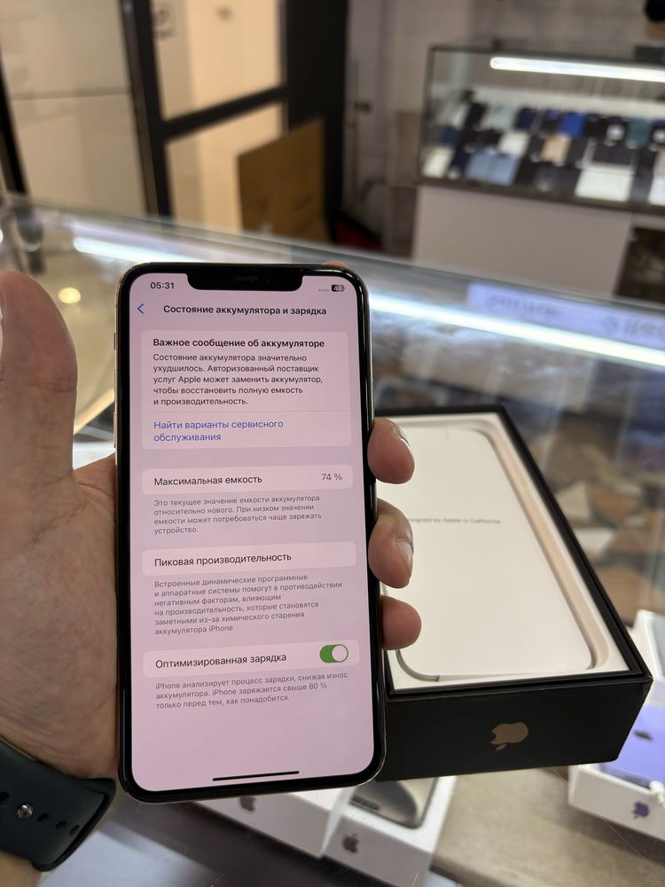iPhone 11 Pro Max 64 gb gold