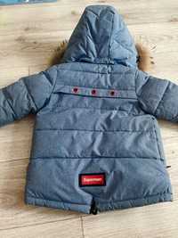 Куртка для детей (от2лет) зимний