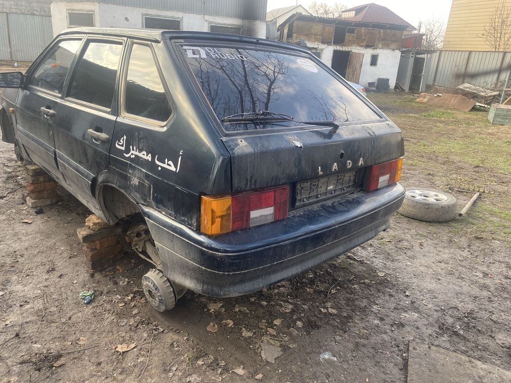 2114 Разбор