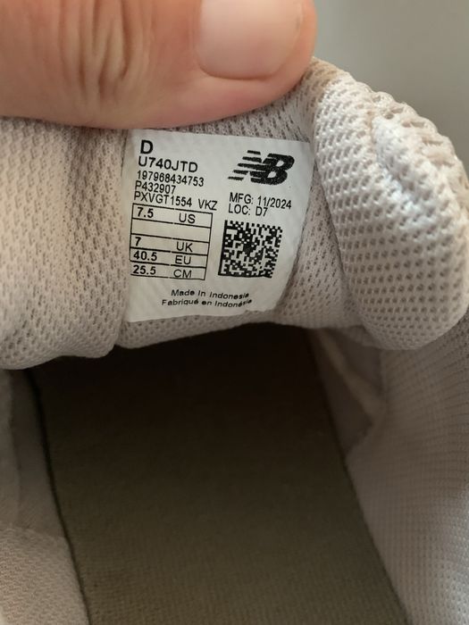 Мъжки Newbalance 41