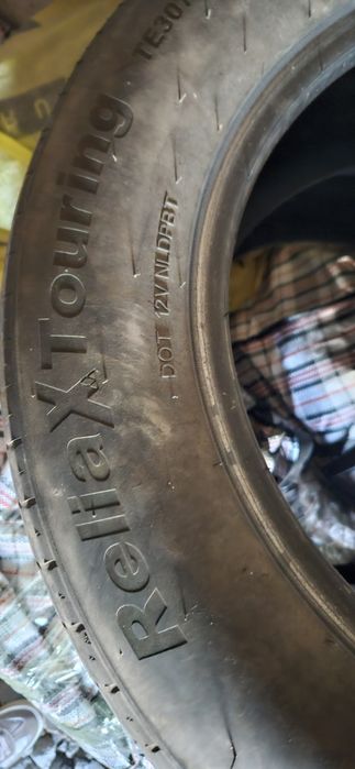 Продаю летнюю резину б/у