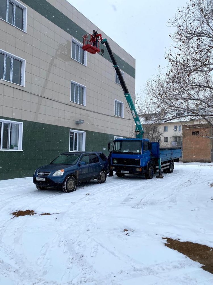 Услуги Манипулятора