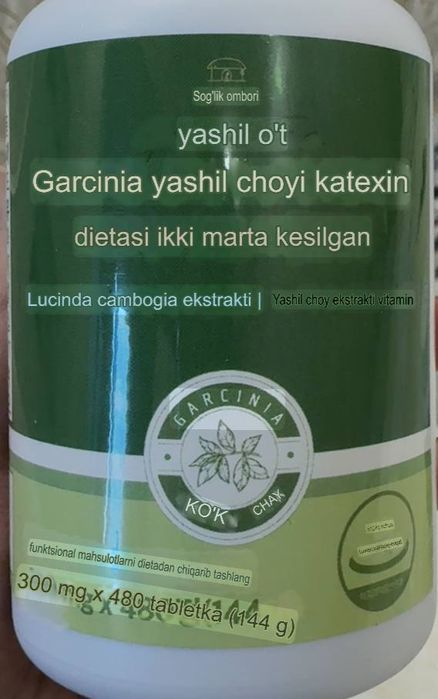 Озиш учун табиий махсулот