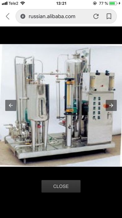 Для розлива воды и напитков