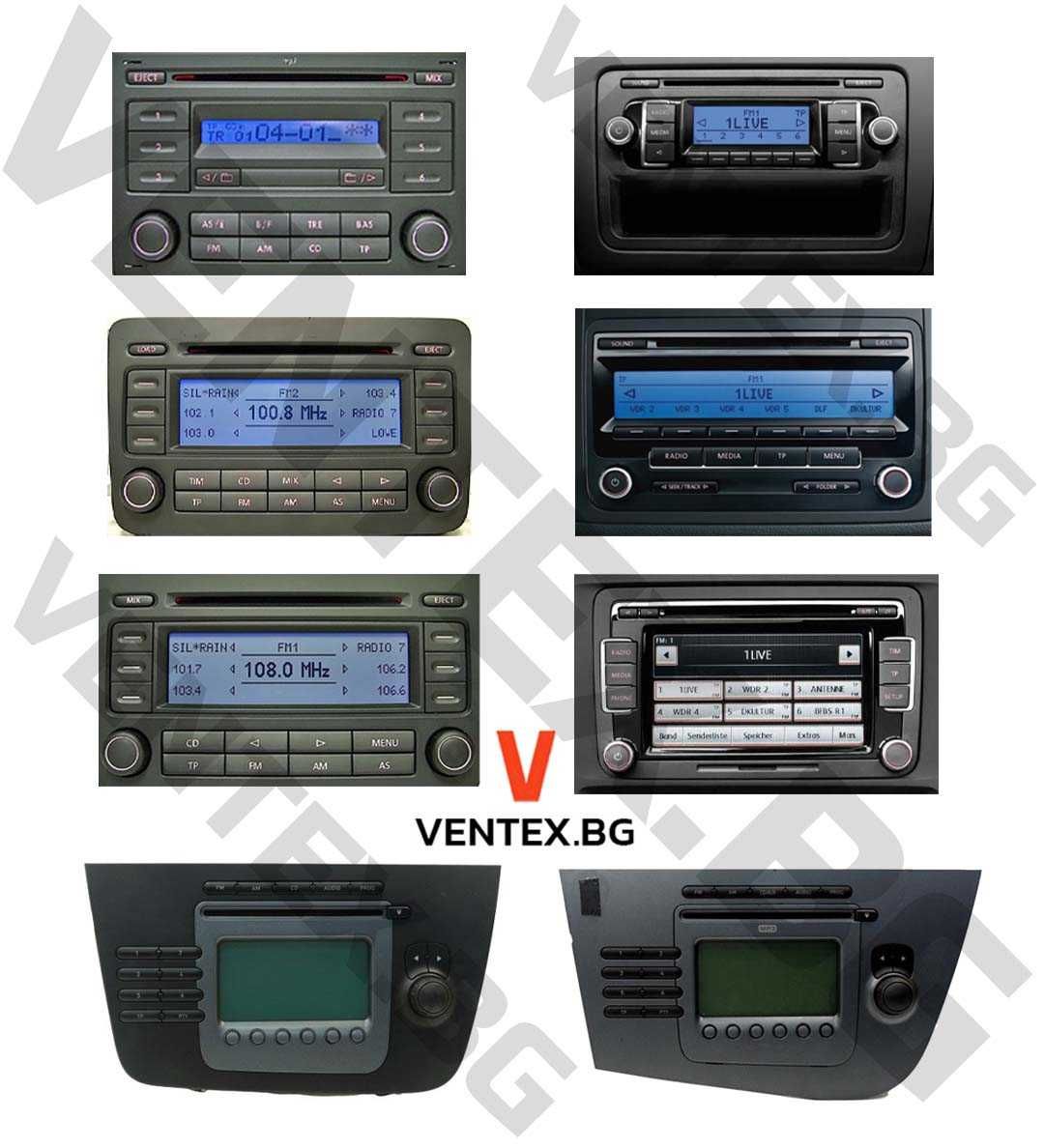 WEFA Bluetooth модул за Seat Leon, Toledo, Altea от 2005 до 2010 г.