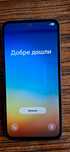 Samsung Galaxy A54 5G 256GB Гаранция