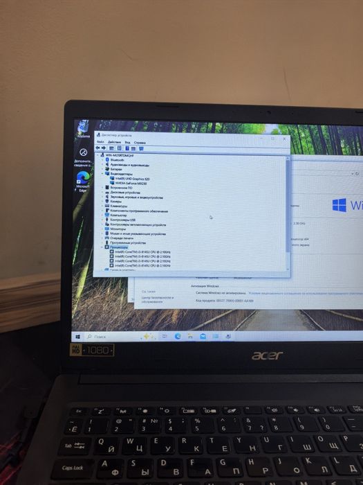 Ультрабук Асер Core i3-8145. SSD 256Gb