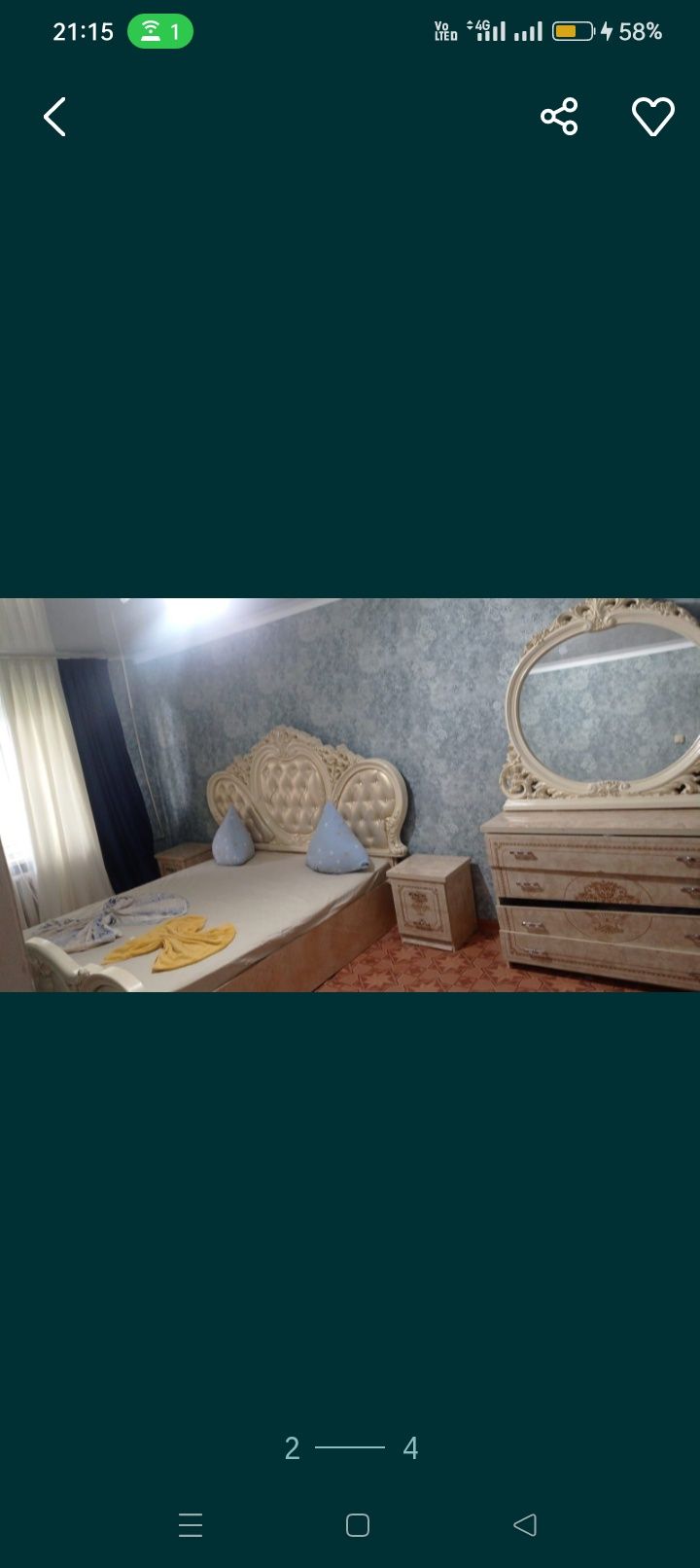 Квартира в мкр Авангард 2 мкр 22 дом