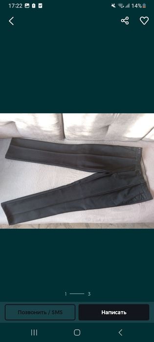 Продам мужские классические брюки