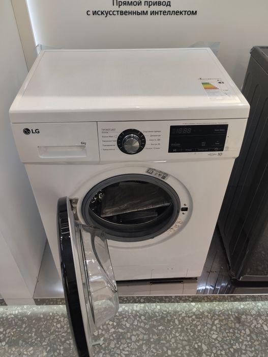 Стиральная машина LG 9kg optim malika siklat 2025new