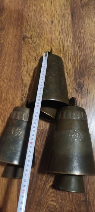 Чанове Чан 19.5 см