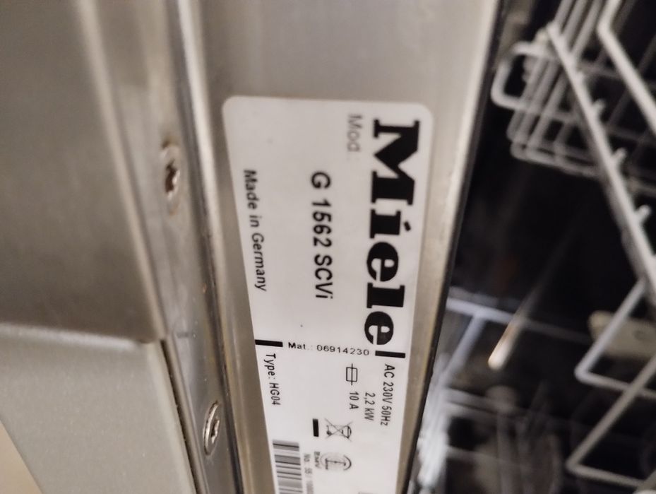 Съдомиялна Miele 45 см Пълно Вграждане