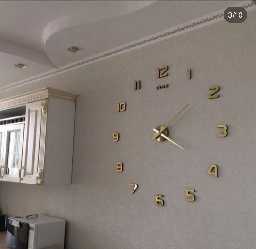 Настенные часы