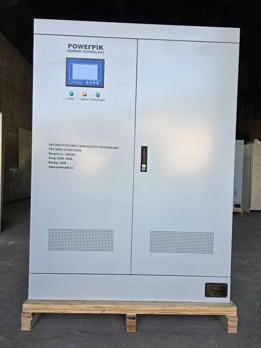 Cтабилизатор напряжения 200кВА, 380В, PowerPik PROM