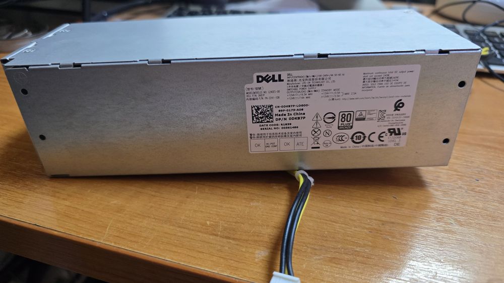 Vand Sursa Calculator