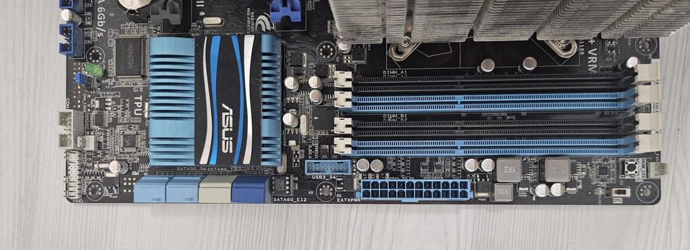 Kit PC- procesor i7 2600k, placa de baza asus, radiator