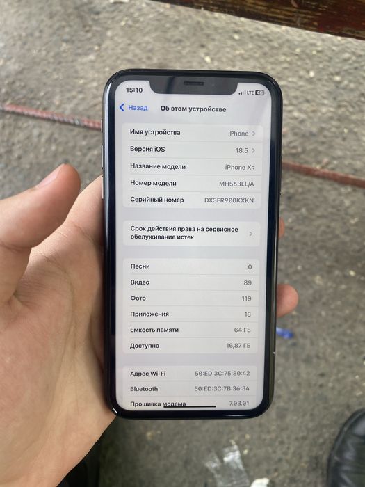 iPhone Xr  holati yaxw