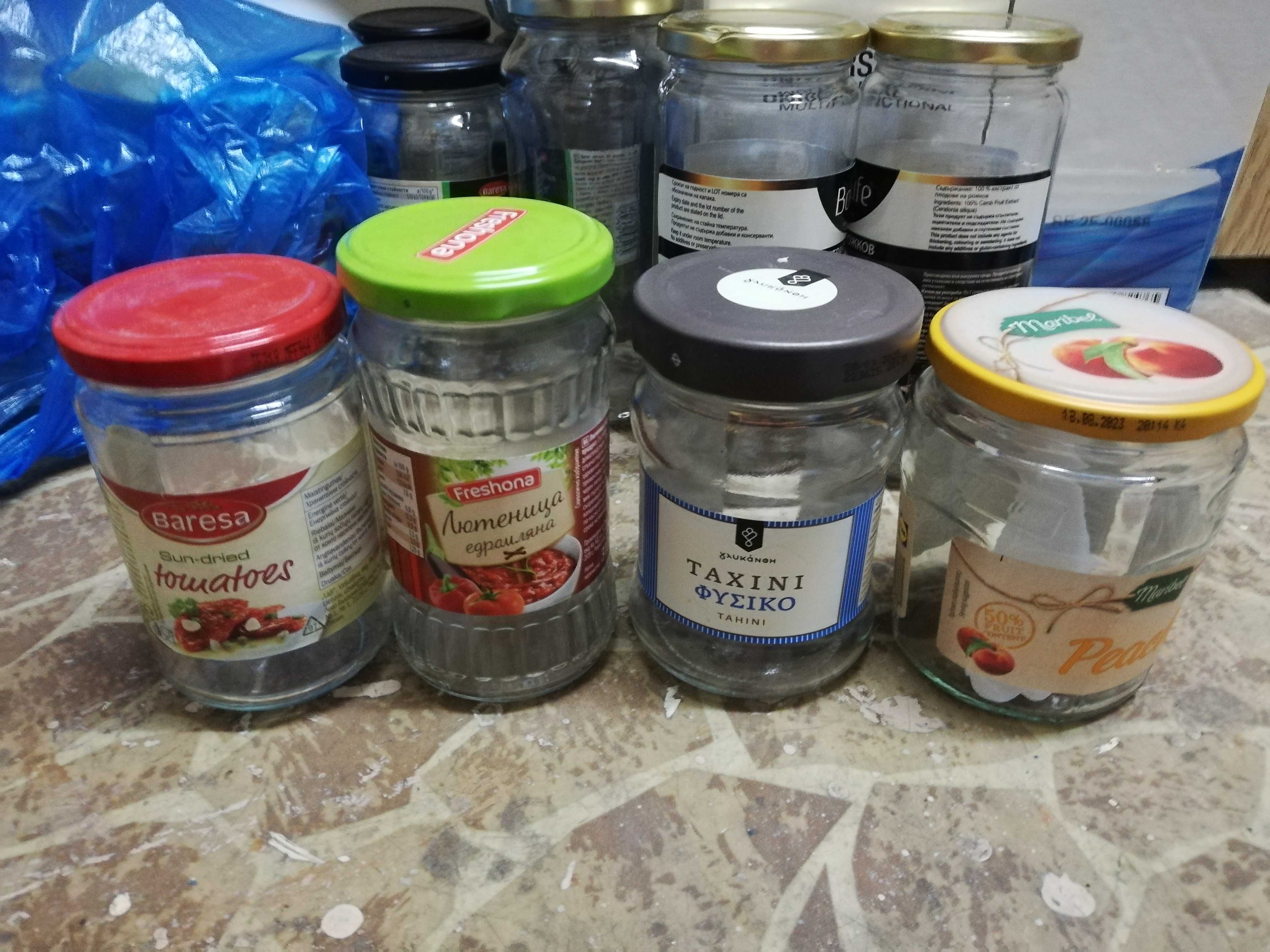 БУРКАНИ 300 ml, 600 ml, 700 ml на различни цени
