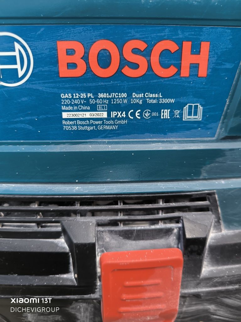 Жираф bosch комлект