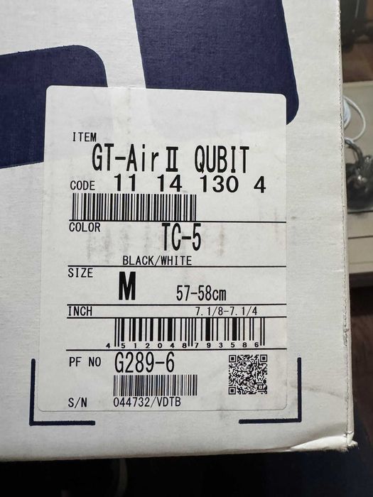 SHOEI Gt Air 2 - M - Qubit