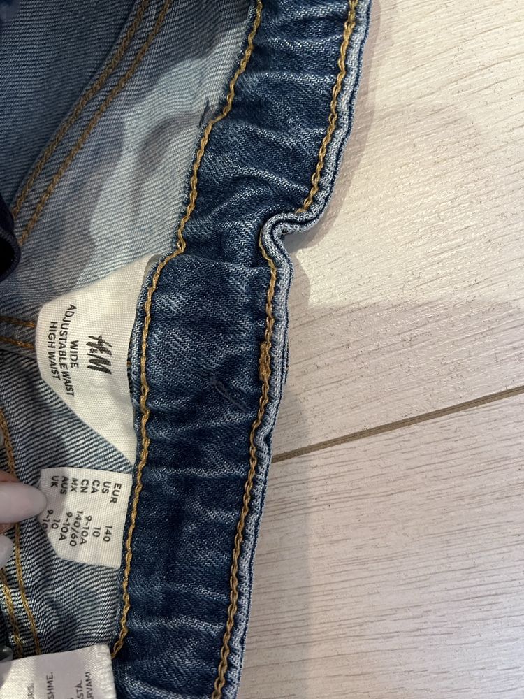 Сет за момиче H&M