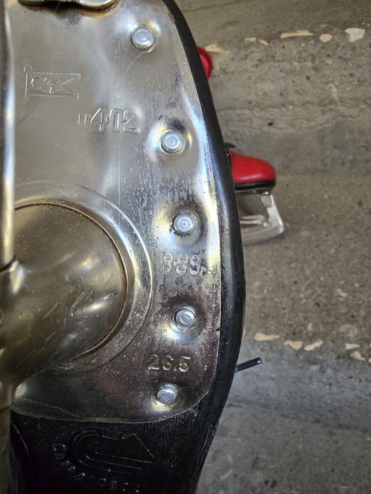 Стари ретро кожени кънки за лед