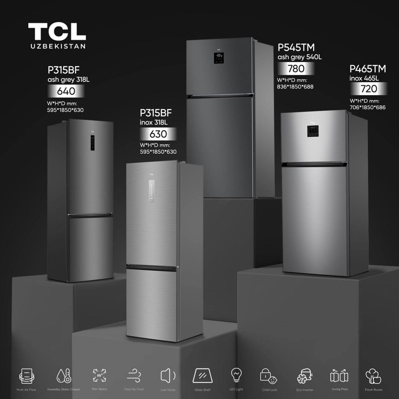 Мега акция Большой холодильник Tcl inverter No frost+ чайник в подарок