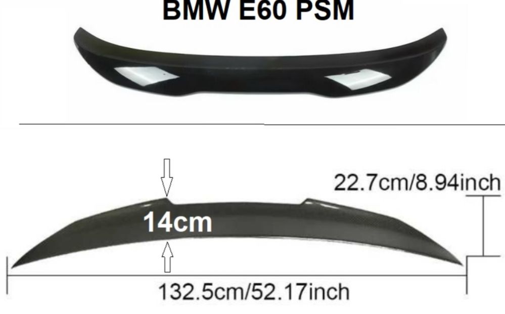 Batman спойлер багажник BMW E60