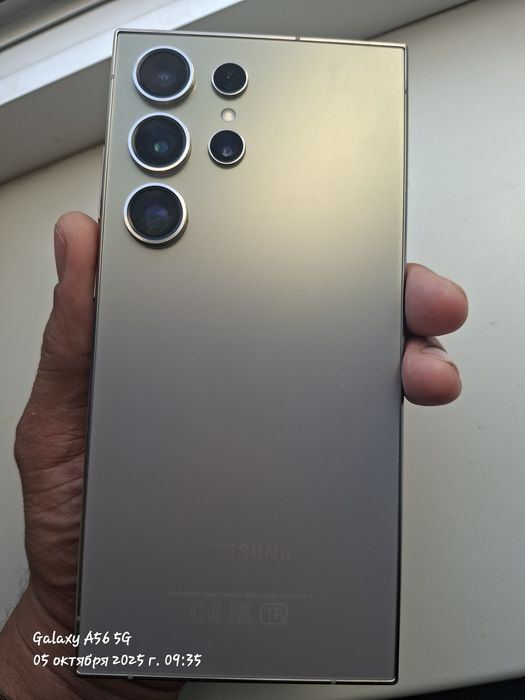 Samsung s24 ultra