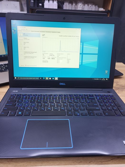 Kuchli gamming noutbuk