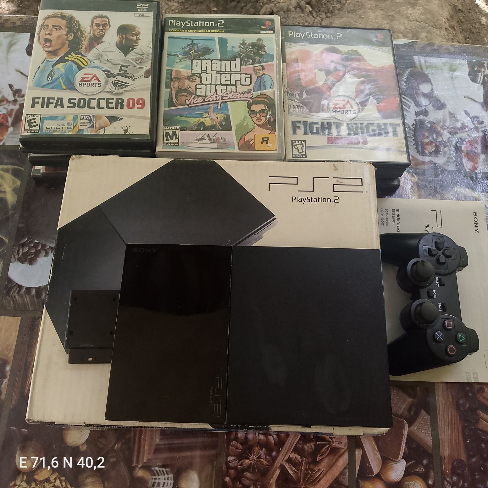 Play station silim