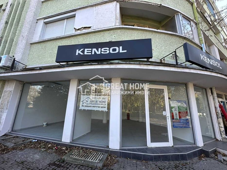 Под наем!!! Център!!! Топ локация!!!