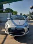 Citroen DS5 2.0 HDI НА ЧАСТИ!!!