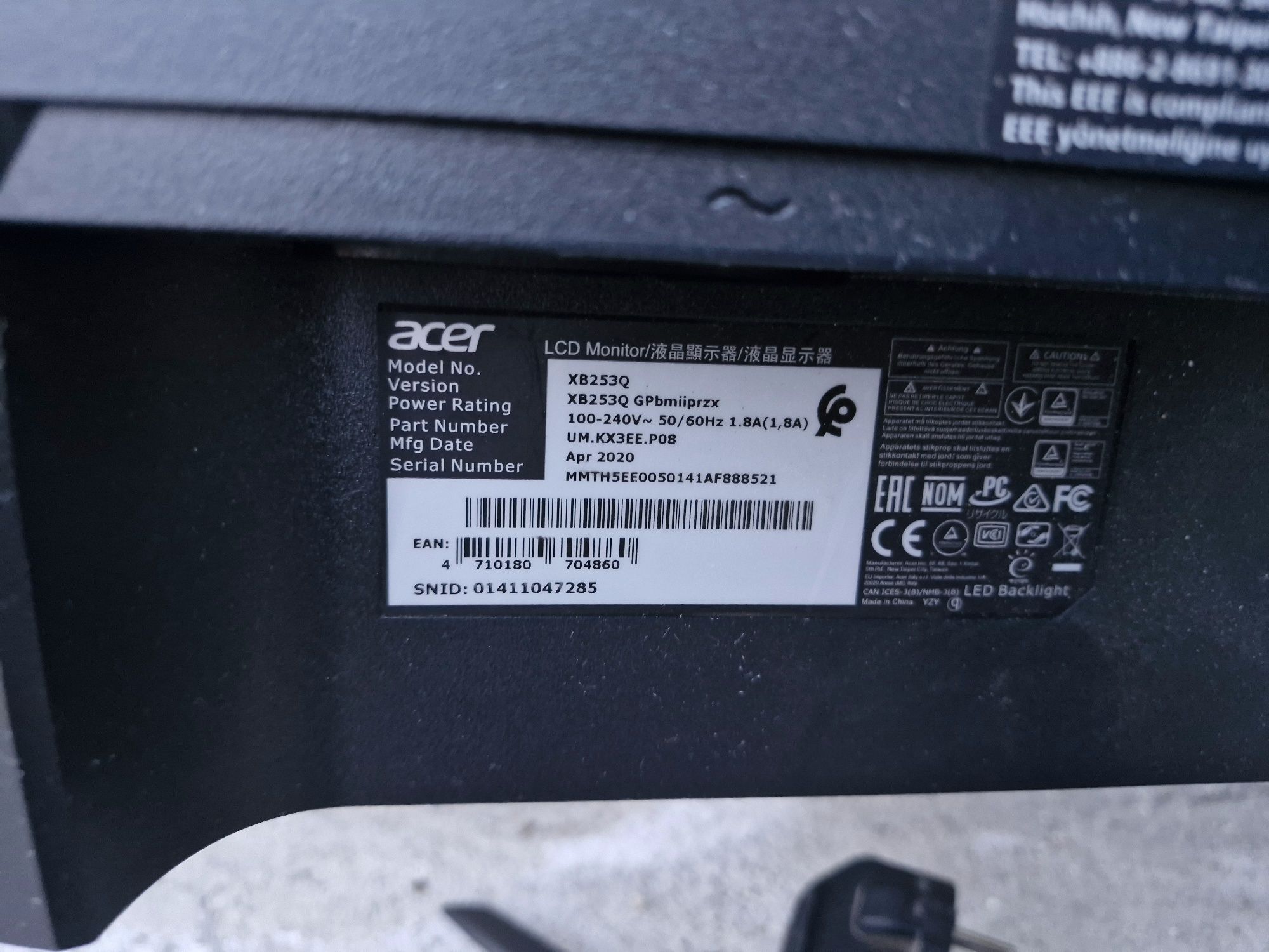 Монитори Аcer/HP/Philips