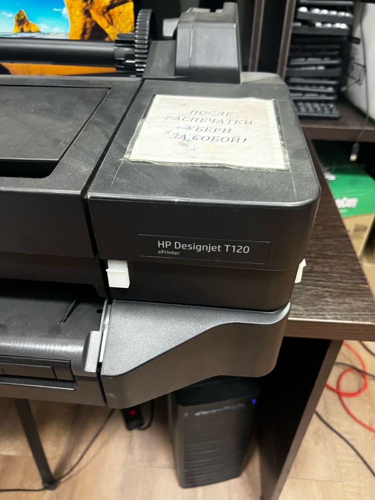 Продам плоттер HP DesignJet T120