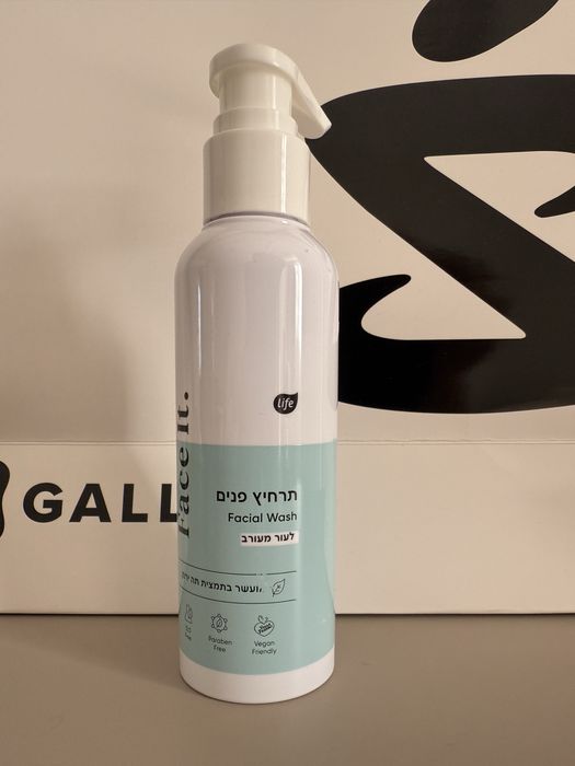 Уходовая косметика. Подарочный набор. Израиль