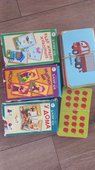 Книжки с животни и занимателни карти за 12м+, и пъзели