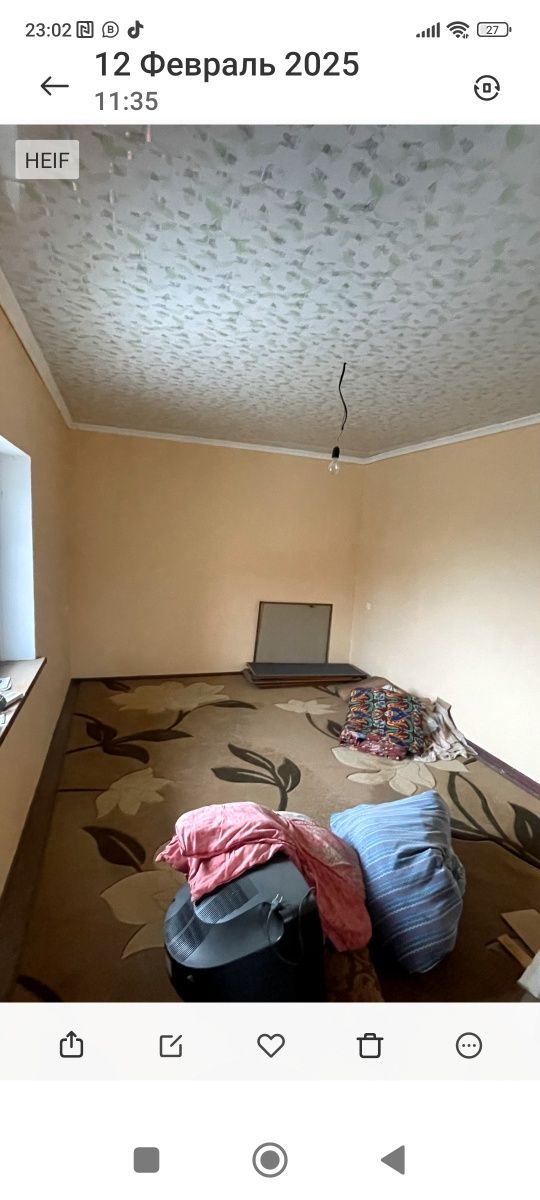 Дом в хорошем качестве