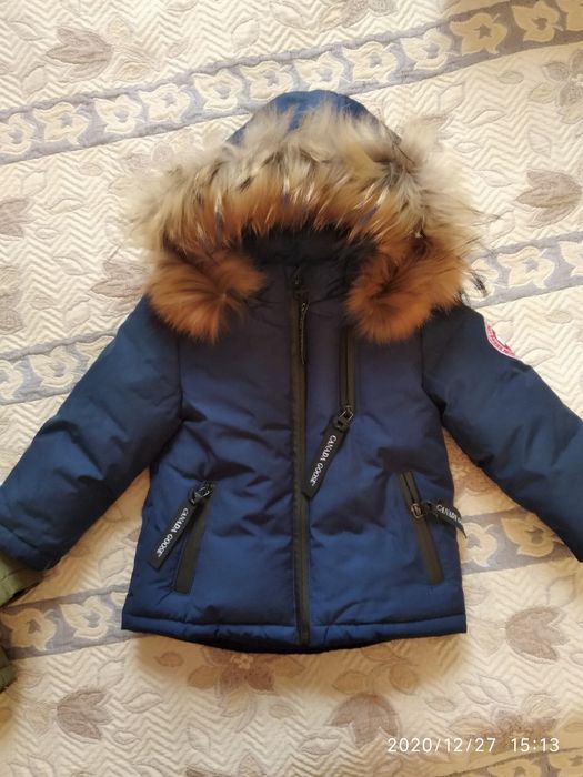 Детские зимние куртки