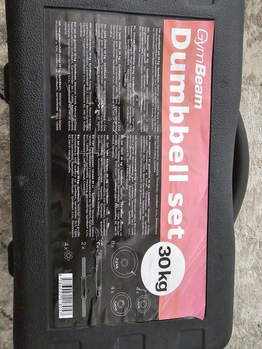 Set Gatere GymBeam 30kg reglabile/ bara greutăți