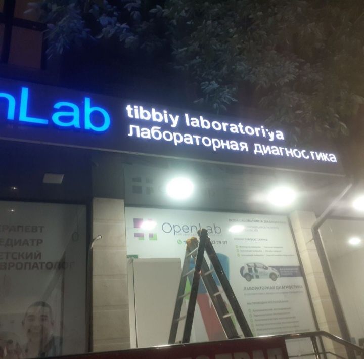 Reklama ishlarini qilamiz