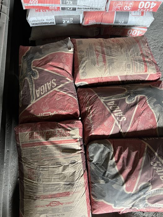 Цемент по 2000тг за мешок.